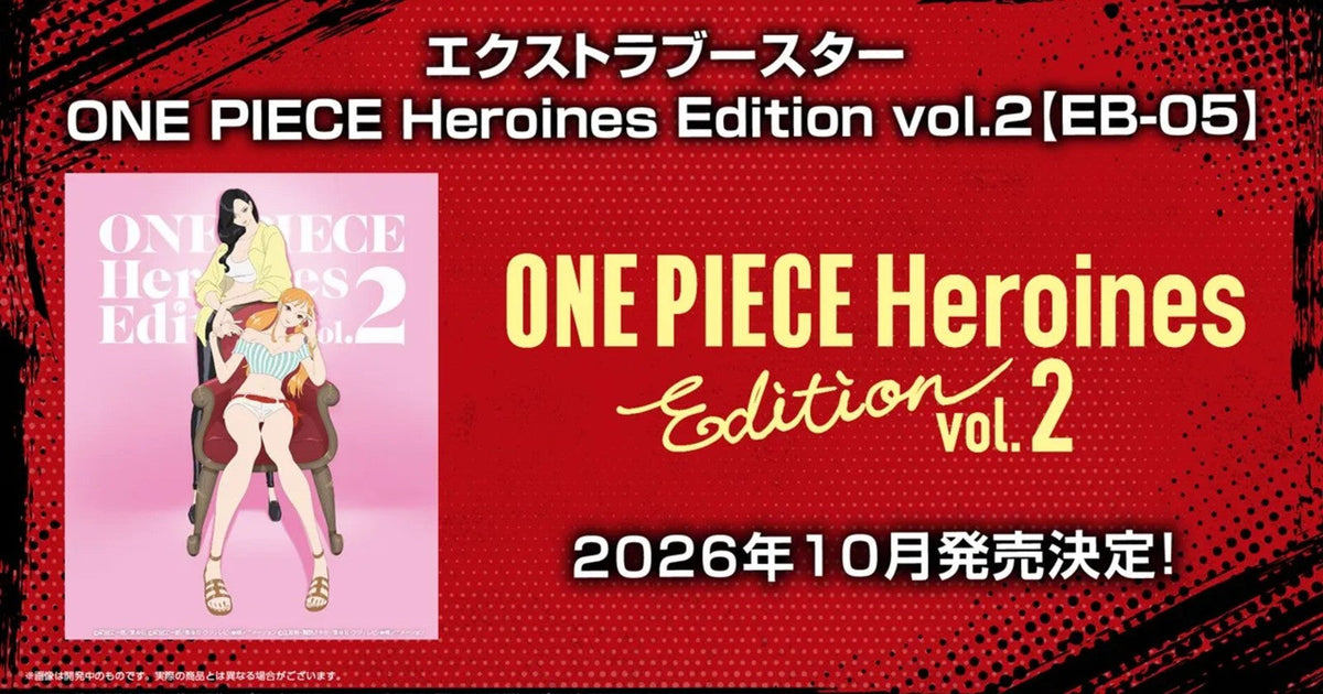 One Piece Card Game EB05 Heroines Edition vol.2 Extra Booster Key Visual