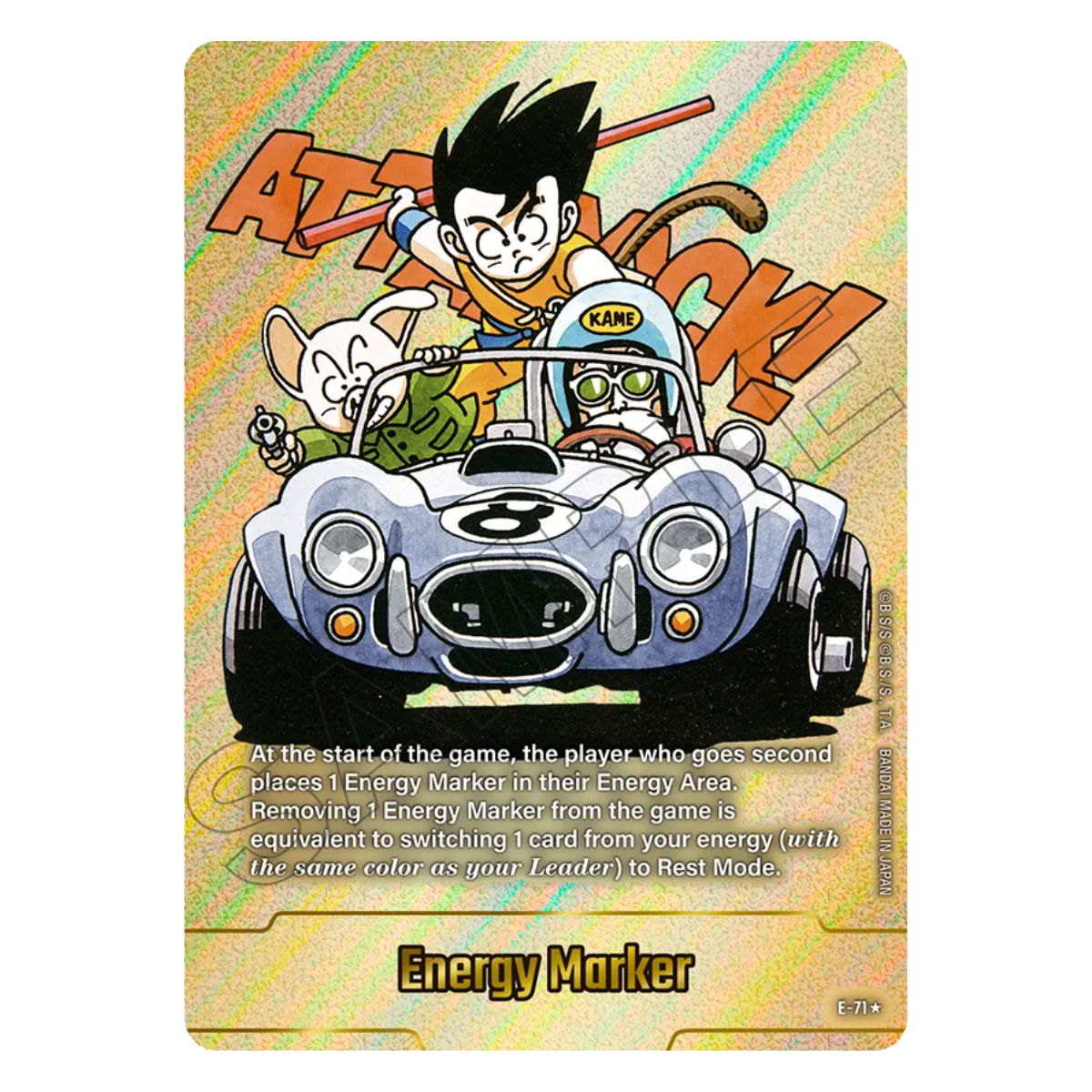 Dragon Ball Super Card Game – Fusion World – SB02: Manga Booster Vol. 2 – Booster (EN)
