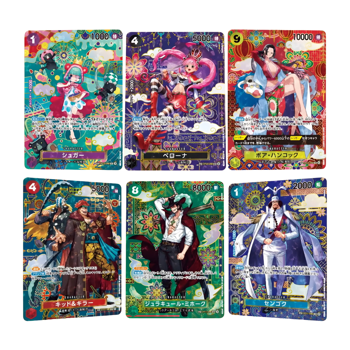 One Piece Card Game – OP14 – The Azure Sea’s Seven – Booster Display Case (JP)