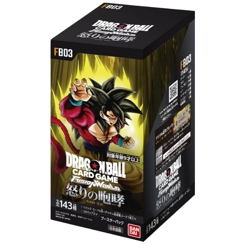 Dragon Ball Super Card Game – Fusion World – FB03: Raging Roar – Booster Display (JP)