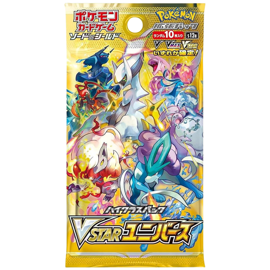 Japanese Pokémon High Class, VSTAR Universe newest Booster Box