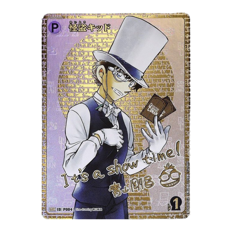 Detective Conan Card Game – CT-P02: The Great Showdown between East and West – Booster (JP)