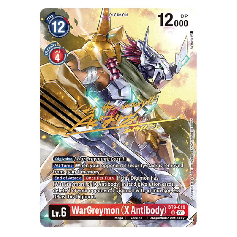 Digimon Card Game – World Convergence – Booster BT21 (EN)