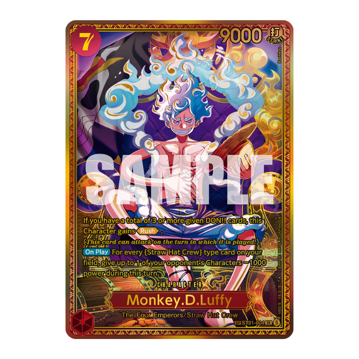 One Piece Card Game – OP17 – The World's Strongest Warriors – Booster Display (EN)