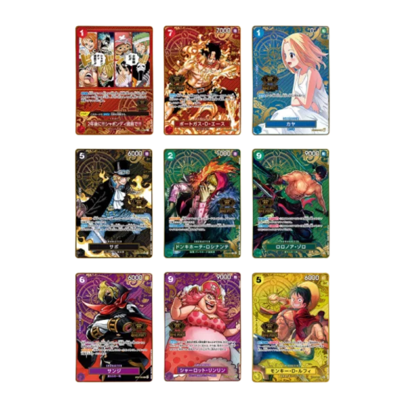 One Piece Card Game - 2nd Anniversary Set (JP)