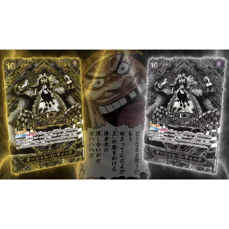 One Piece Card Game – OP12 – Bond Between Master and Disciple – Booster (JP)