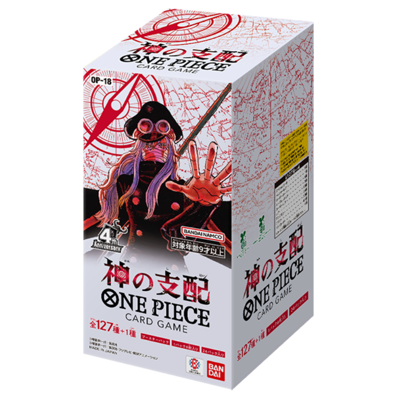 One Piece Card Game OP18 The Dominance of God – Booster Display Japanisch, original versiegelt