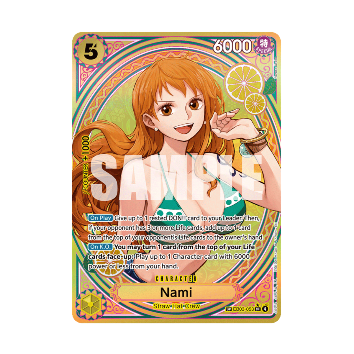 One Piece Card Game – EB03 – One Piece Heroines Edition – Booster Display (EN)