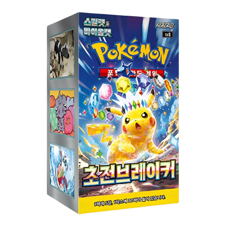 Pokémon – Super Electric Breaker – SV8 – Booster Box Display (KR)