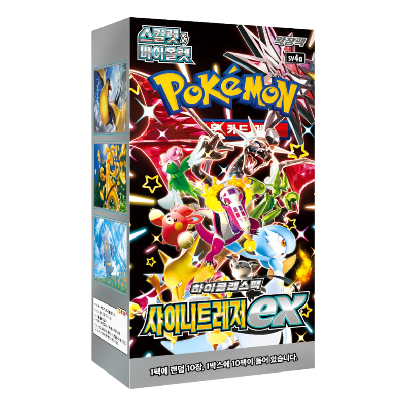 Pokémon – Shiny Treasure ex – Booster Display (KR)