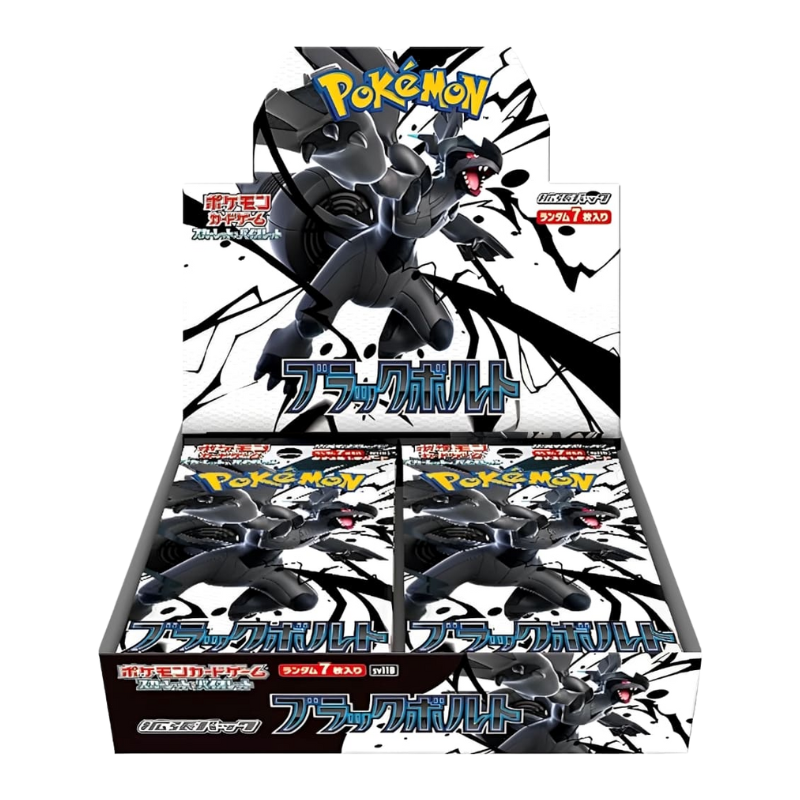 Pokémon – Black Bolt – Booster Display SV5K (JP)