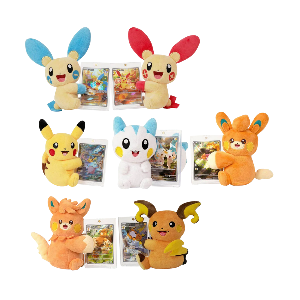 Pokémon – Electric Plush – Blind Box (S-CHN)