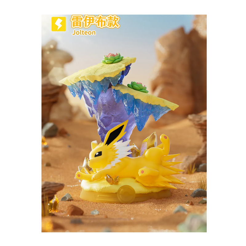 Pokémon – Enjoy Eevee Series – Blind Box Figur (S-CHN)