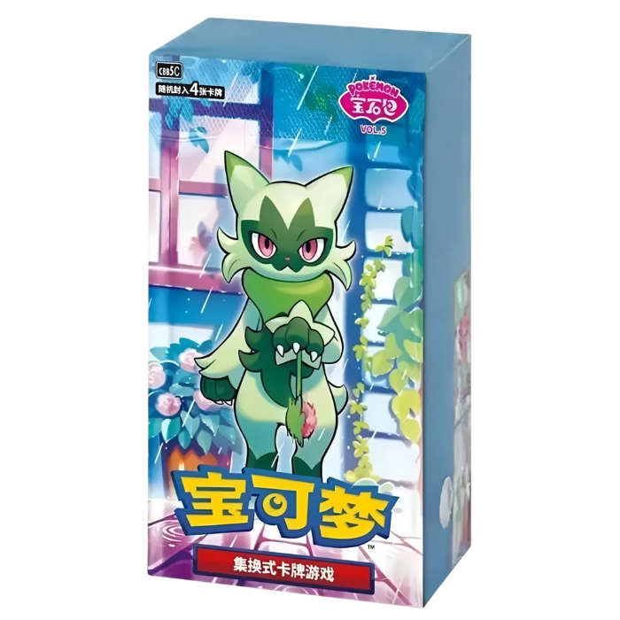 Pokémon – Gem Pack Vol. 5 – CBB5C – Booster Box Display (S-CHN)