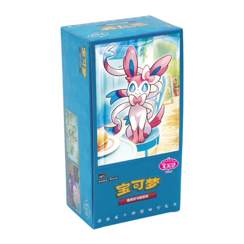 Pokémon – Gem Pack Vol. 2 – Booster Display (S-CHN)