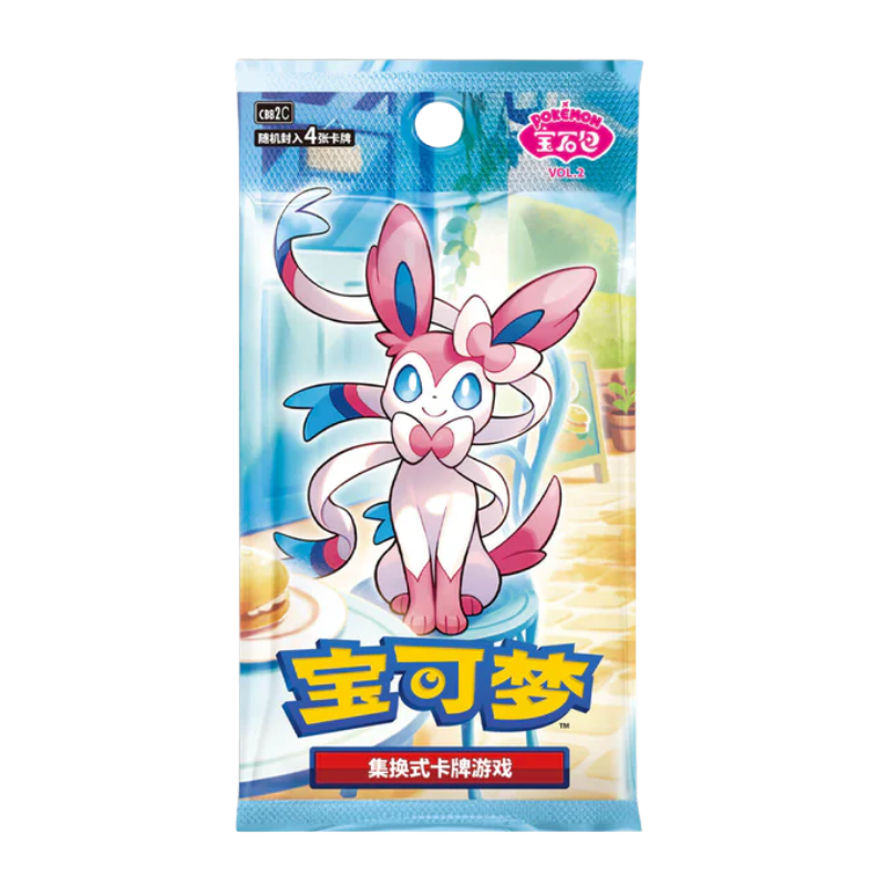 Pokémon – Gem Pack Vol. 2 – Booster (S-CHN)