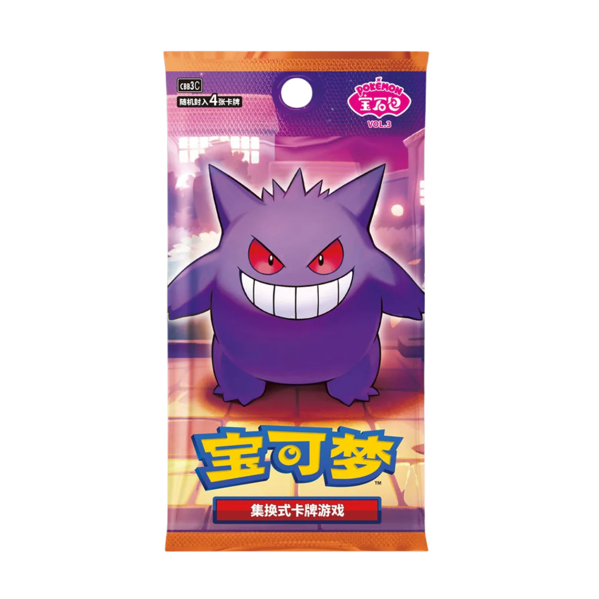 Pokémon – Gem Pack Vol. 3 – Booster Box Display (S-CHN)