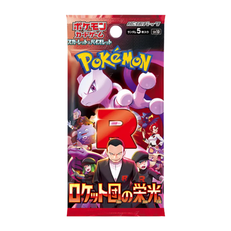 Pokémon – Glory of Team Rocket – Booster Display SV10 (KR)