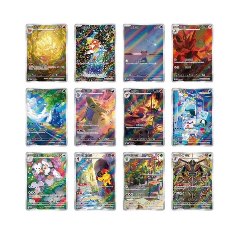 Pokémon – Illustration Rare Metal Deck Box Set (S‑CHN)