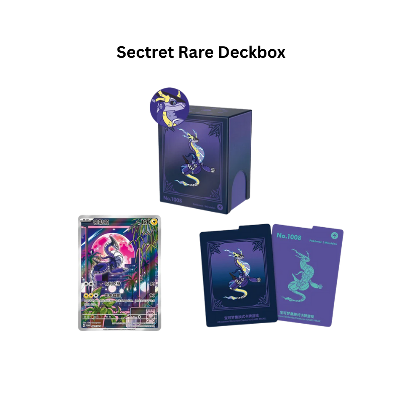 Pokémon – Illustration Rare Metal Deck Box Set (S‑CHN)