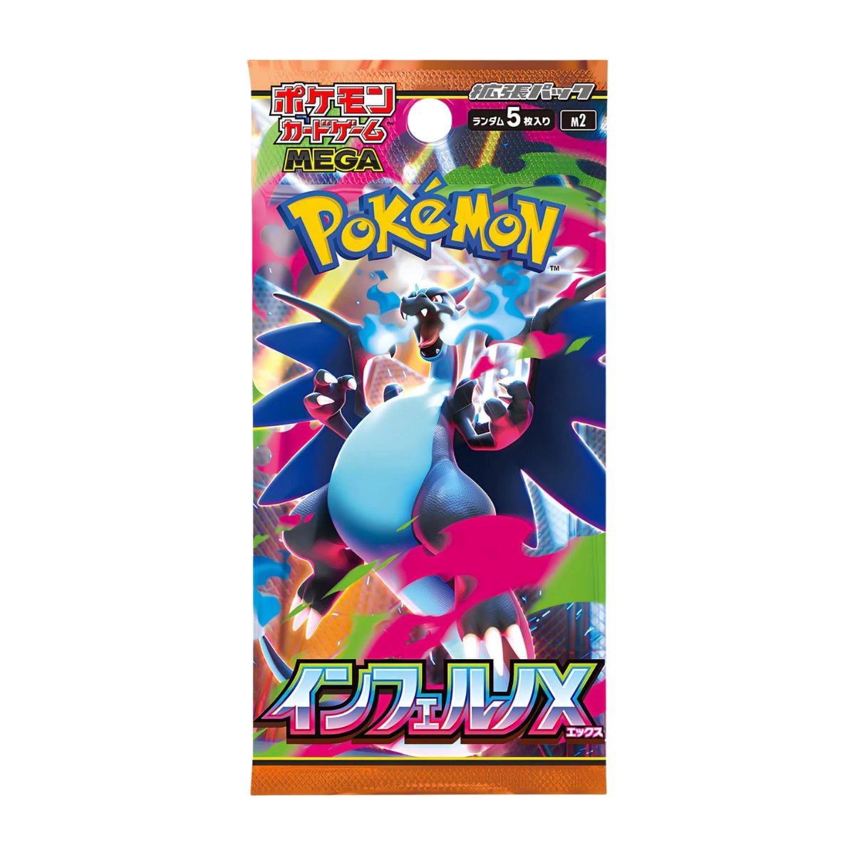 Pokémon – Inferno X – Booster M2 (JP)
