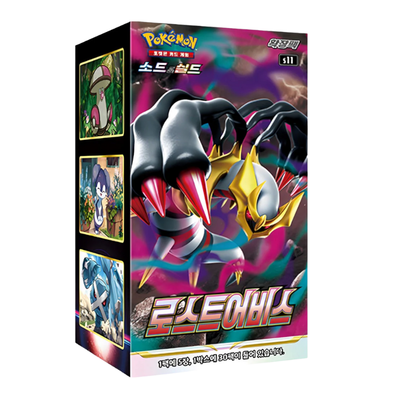 Pokémon – Lost Abyss – S11 – Booster Box Display (KR)
