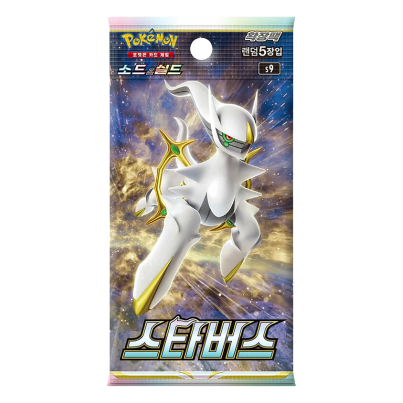 Pokémon – Star Birth – S9 – Booster (KR)