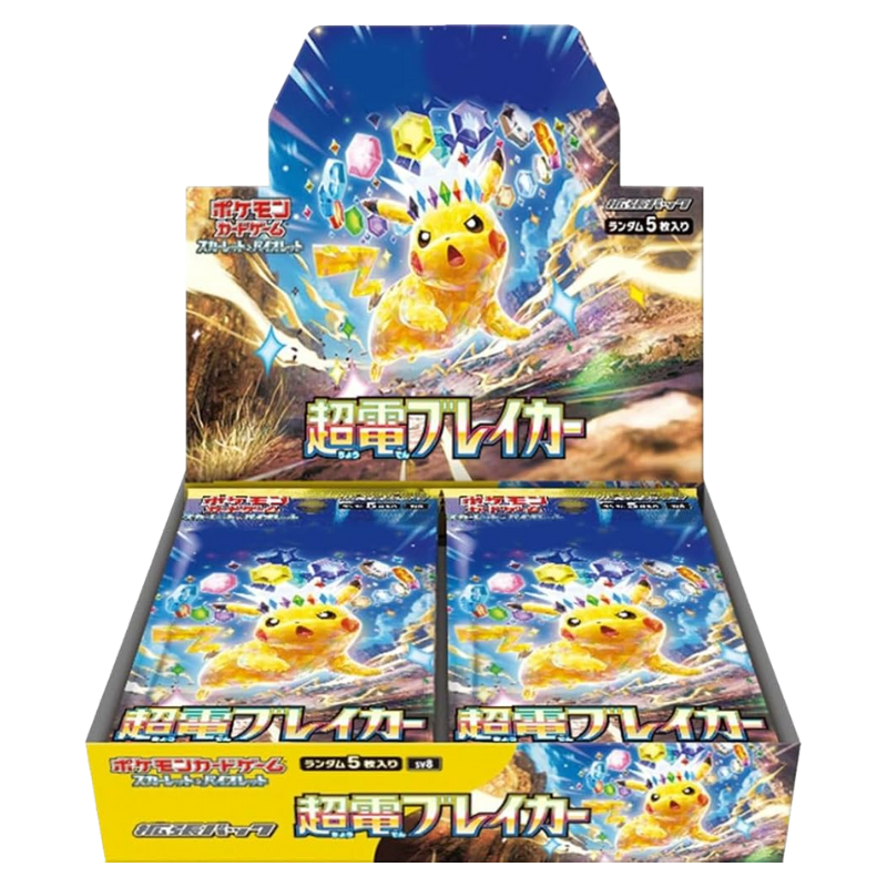 Pokémon – Super Electric Breaker – SV8 – Booster Box Display (JP)