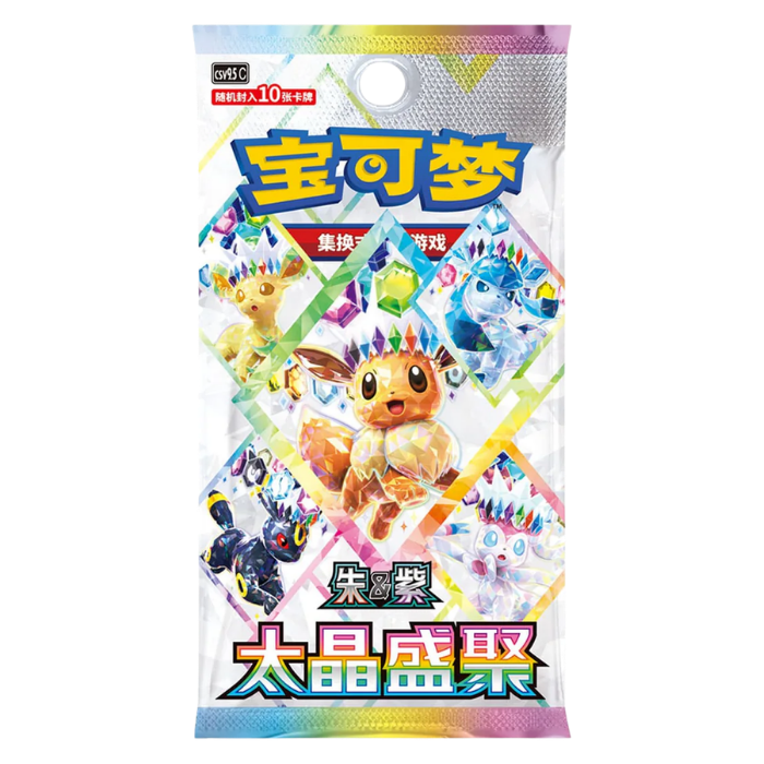 Pokémon – Terastal Gathering – Booster Display CSV9.5 (S-CHN)
