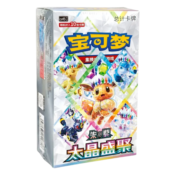 Pokémon – Terastal Gathering – Booster Display CSV9.5 (S-CHN)