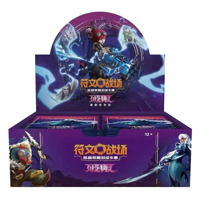 Riftbound: League of Legends TCG – Unleashed – Booster Display (S-CHN)