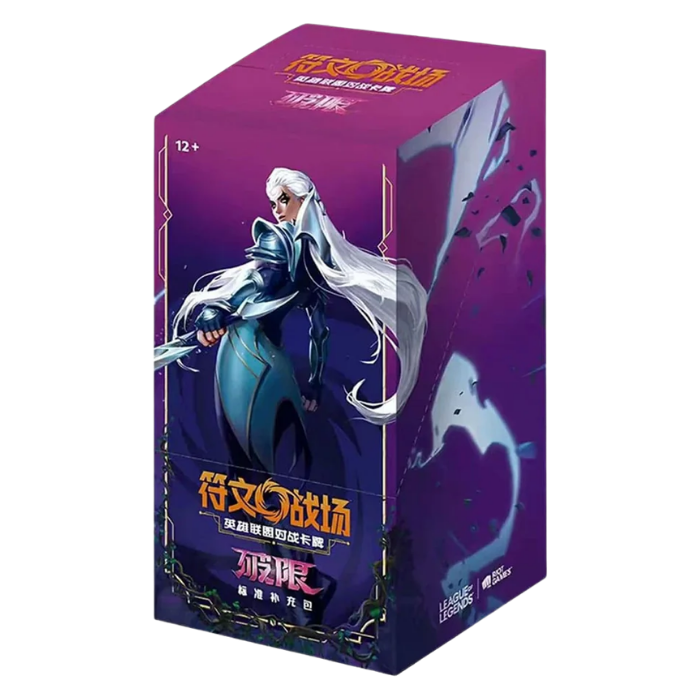 Riftbound: League of Legends TCG – Unleashed – Booster Display (S-CHN)