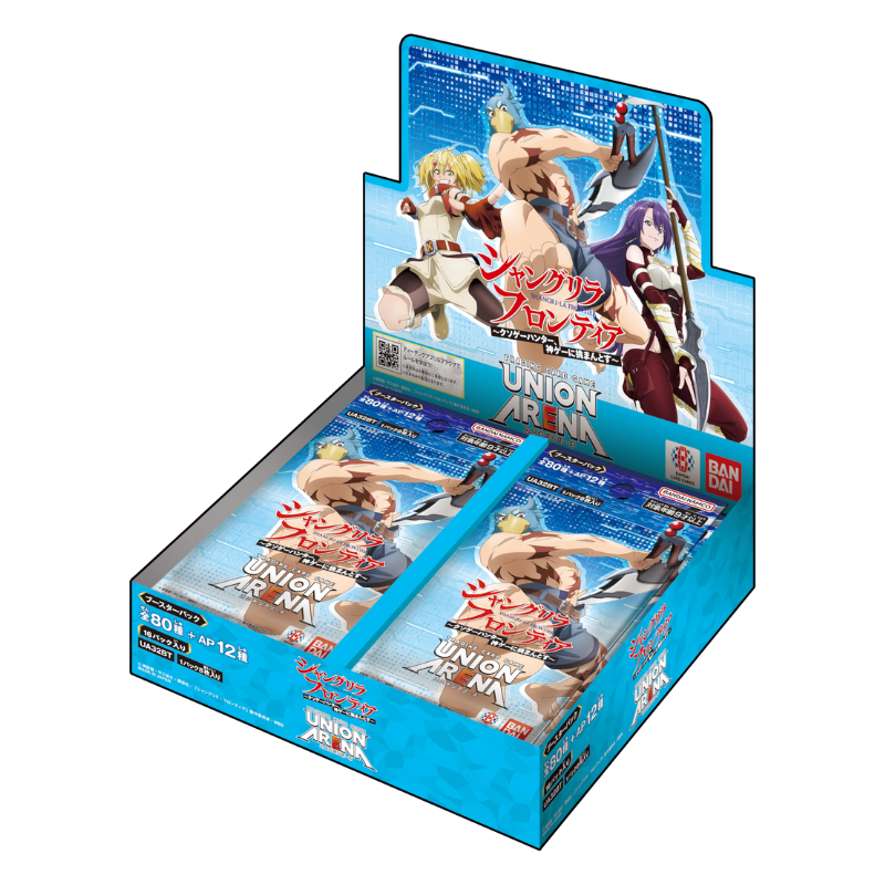 Union Arena – Shangri-La Frontier – Booster Display UA32BT (JP)