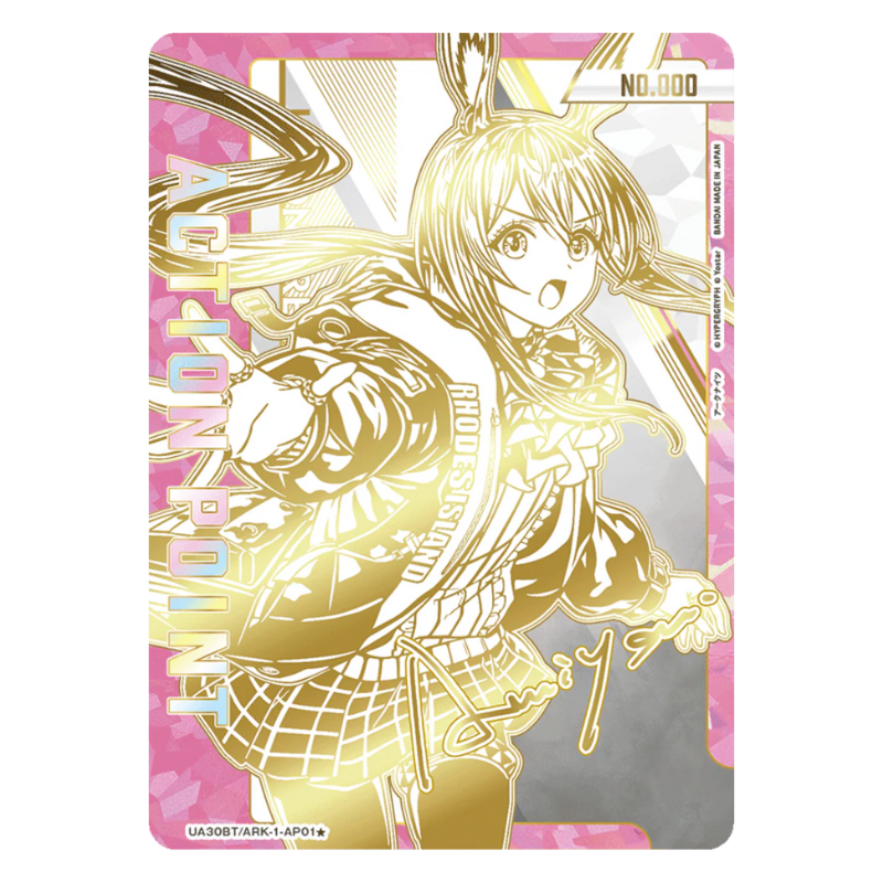 Union Arena – Arknights – Booster Display UA30BT (JP)