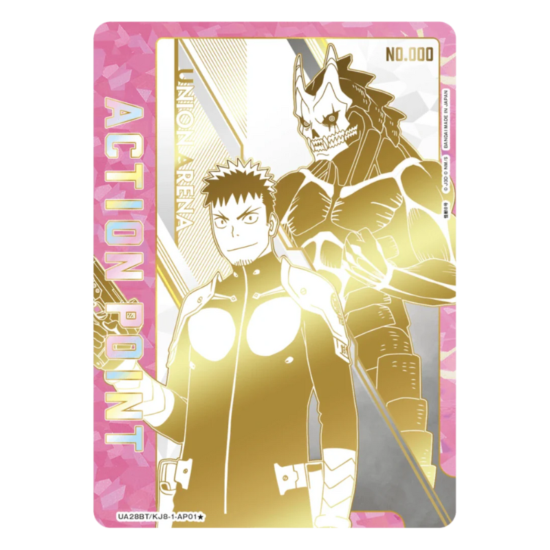 Union Arena – Kaiju No. 8 – Booster Display UA28BT (JP)
