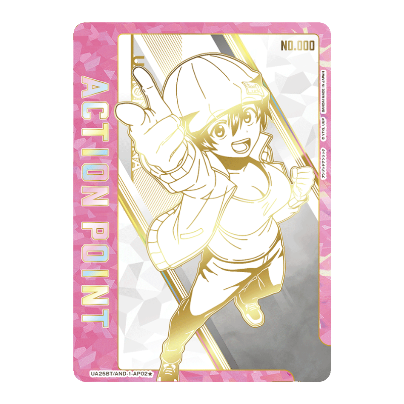 Union Arena – Undead Unluck – Booster Display UA25BT (JP)