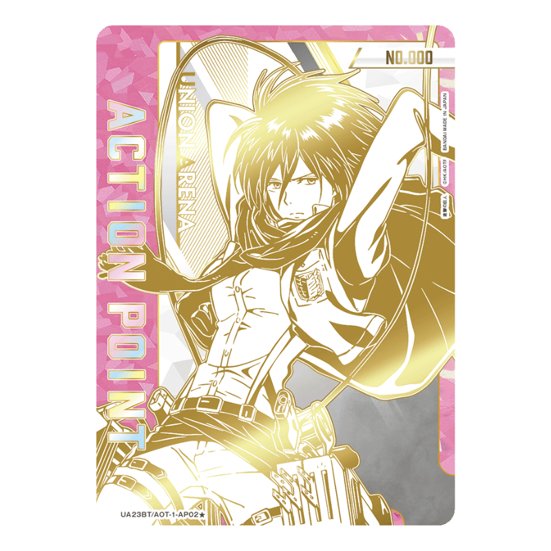 Union Arena – Attack on Titan – Booster Display UA23BT (JP) First Print