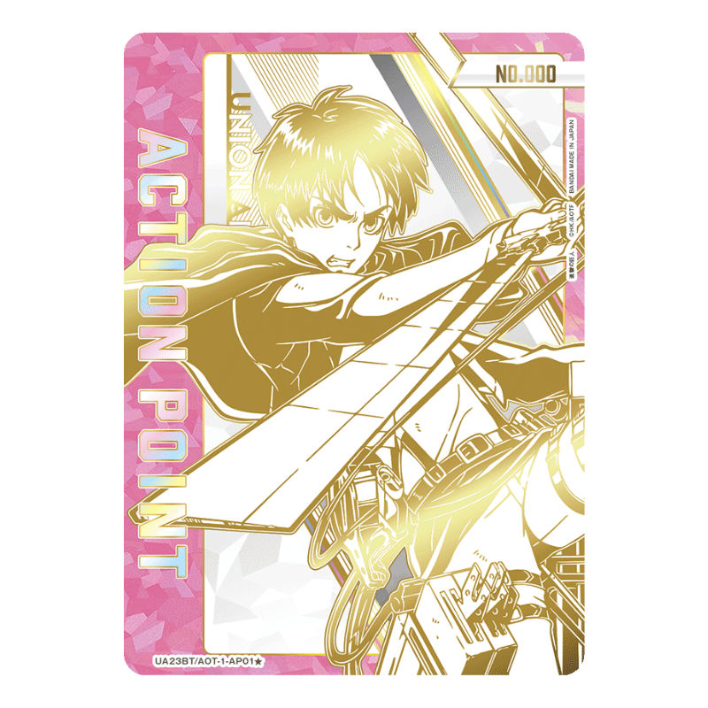 Union Arena – Attack on Titan – Booster UA23BT (JP) First Print