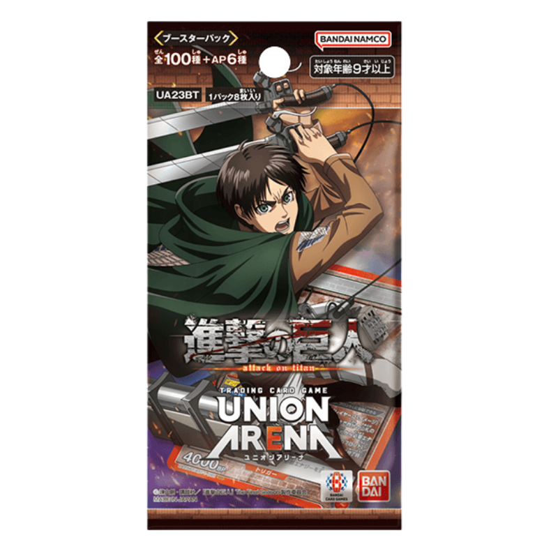 Union Arena – Attack on Titan – Booster UA23BT (JP) First Print