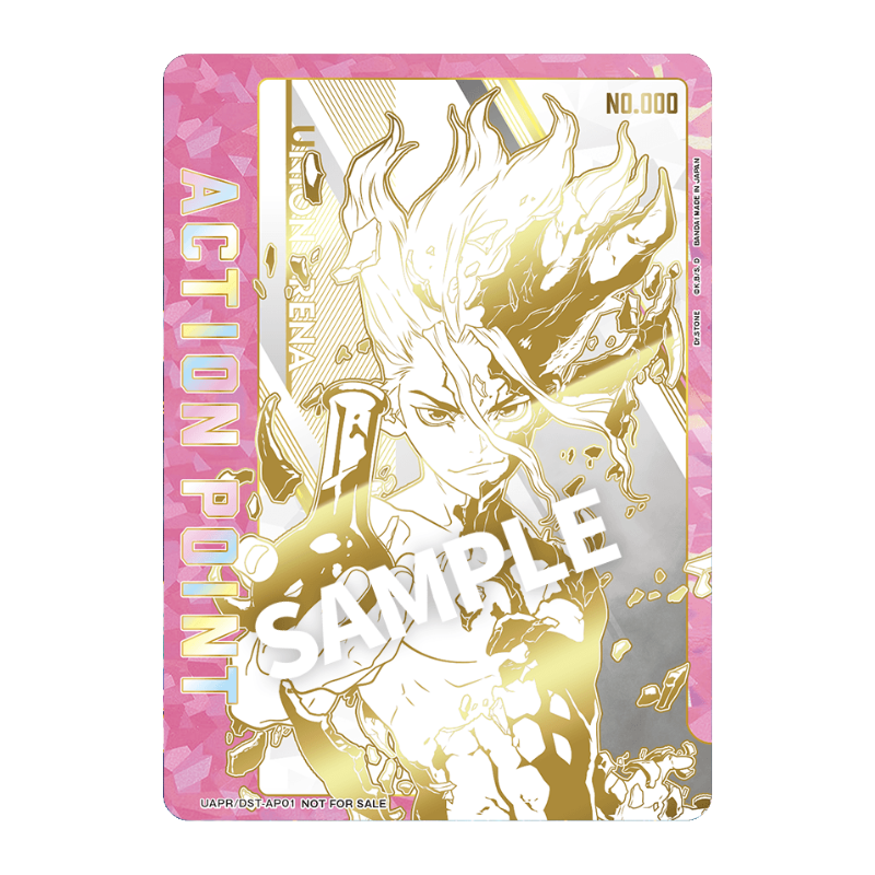 Union Arena – Dr. Stone – Booster Display UA14BT (JP)