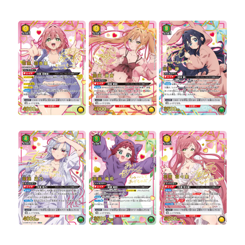 Union Arena – The 100 Girlfriends Who Really Love You – Booster Display UA26BT (JP)