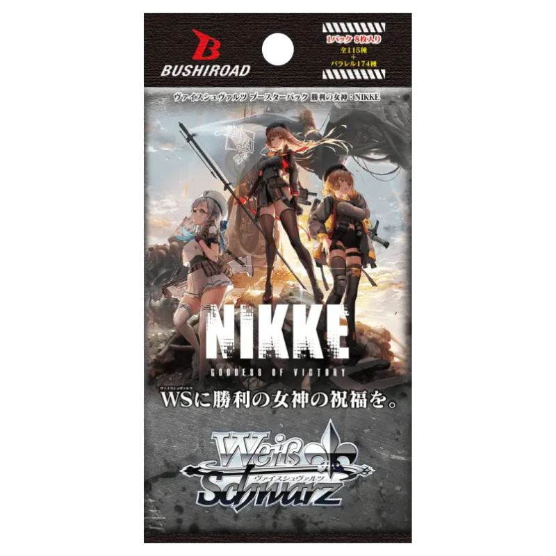 Weiß Schwarz – Goddess of Victory: NIKKE – Booster (JP)