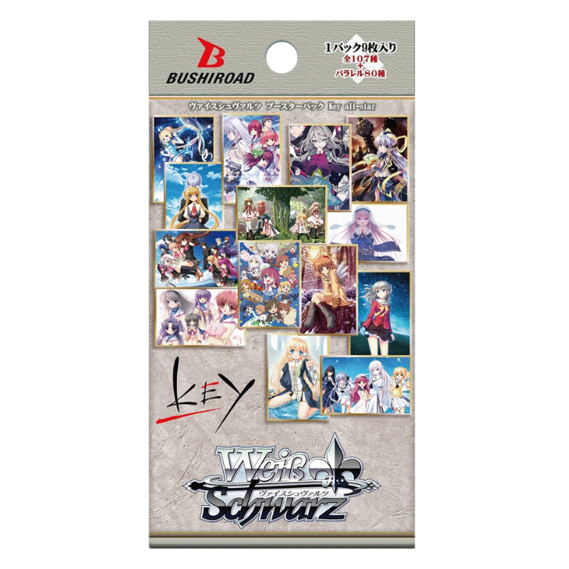 Weiß Schwarz – Key All-Star – Booster (JP)