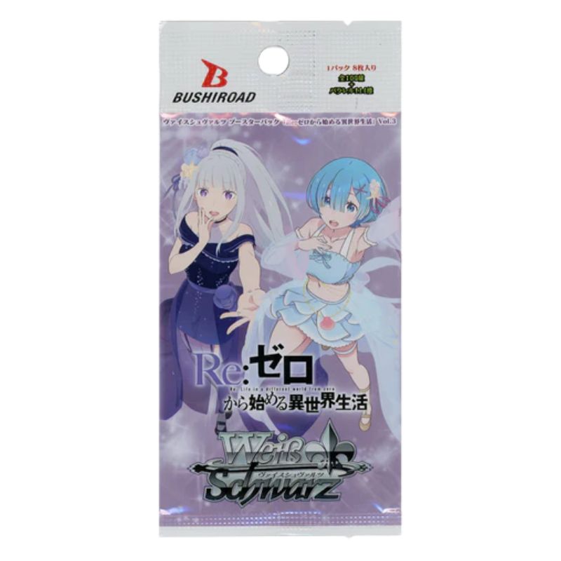 Weiß Schwarz – Re:Zero – Starting Life in Another World Vol. 3 – Booster (JP)