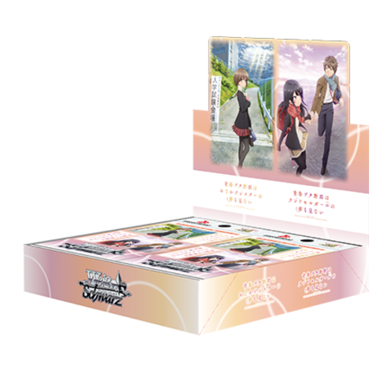 Weiß Schwarz – Seishun Buta Yarou Series – Booster Display (JP)