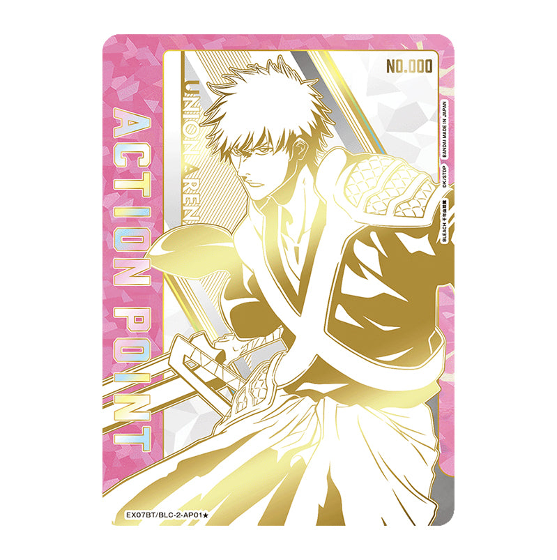Union Arena – Bleach: Thousand-Year Blood War Vol. 2 – Booster EX07BT (JP)