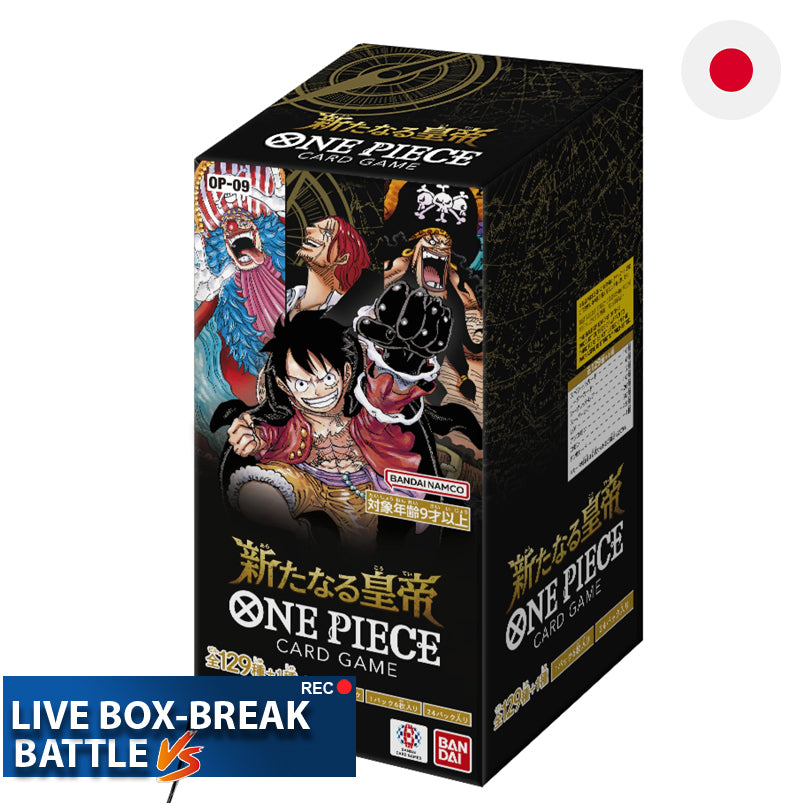 One Piece Card Game - The Four Emperos OP-09 Japanisch - Case Battle Live