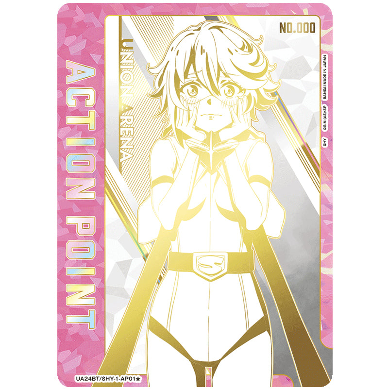 Union Arena – SHY – Booster Display UA24BT (JP)