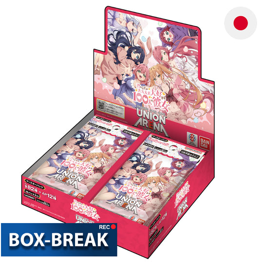 Union Arena - The 100 Girlfriends  - UA26BT Japanisch BOX-BREAK