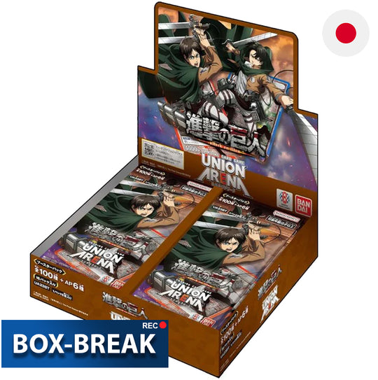 Union Arena - Attack on Titan - UA23BT - Booster Display - Japanisch BOX-BREAK